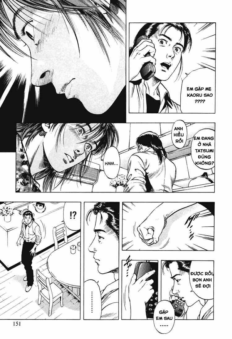 Family Compo: Chapter 62