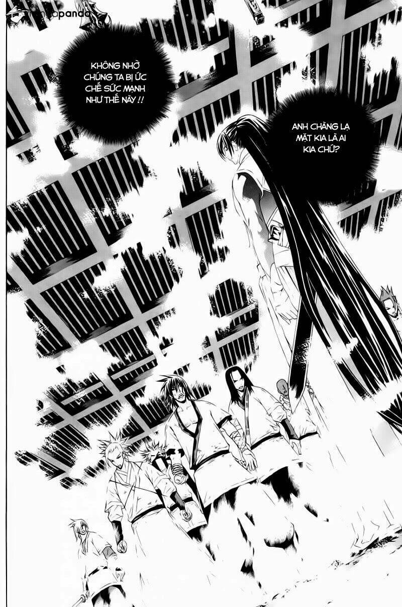 The Sword Of Emperor: Chapter 28