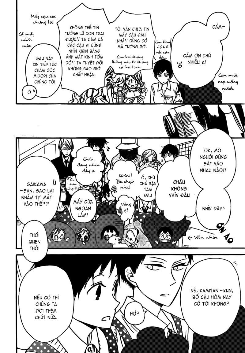 Anh Chàng Bảo Mẫu: Chapter 24