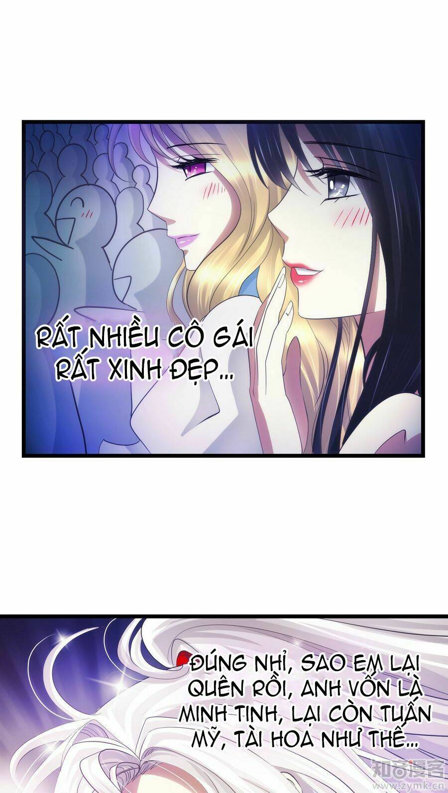 Một Vạn Tư Thế Công Lược Yêu Nam: Chapter 31