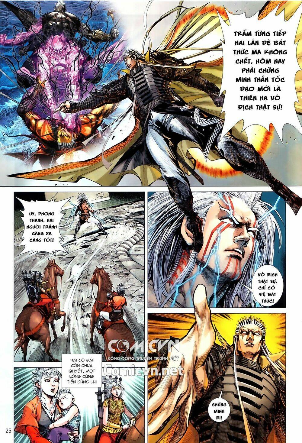 Thiết Tướng Tung Hoành: Chapter 239.2