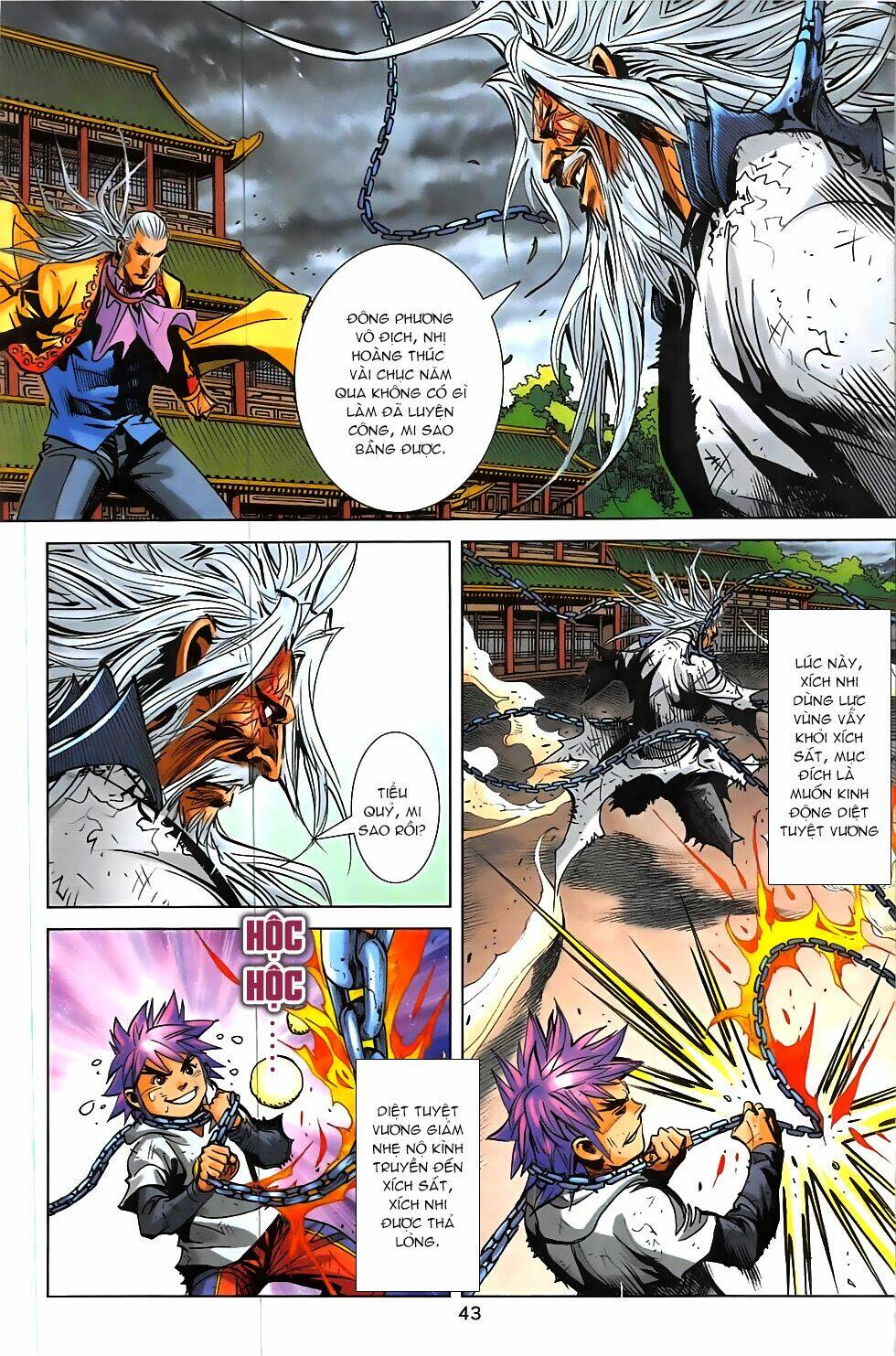 Hoàng Giả Chi Lộ: Chapter 13.2