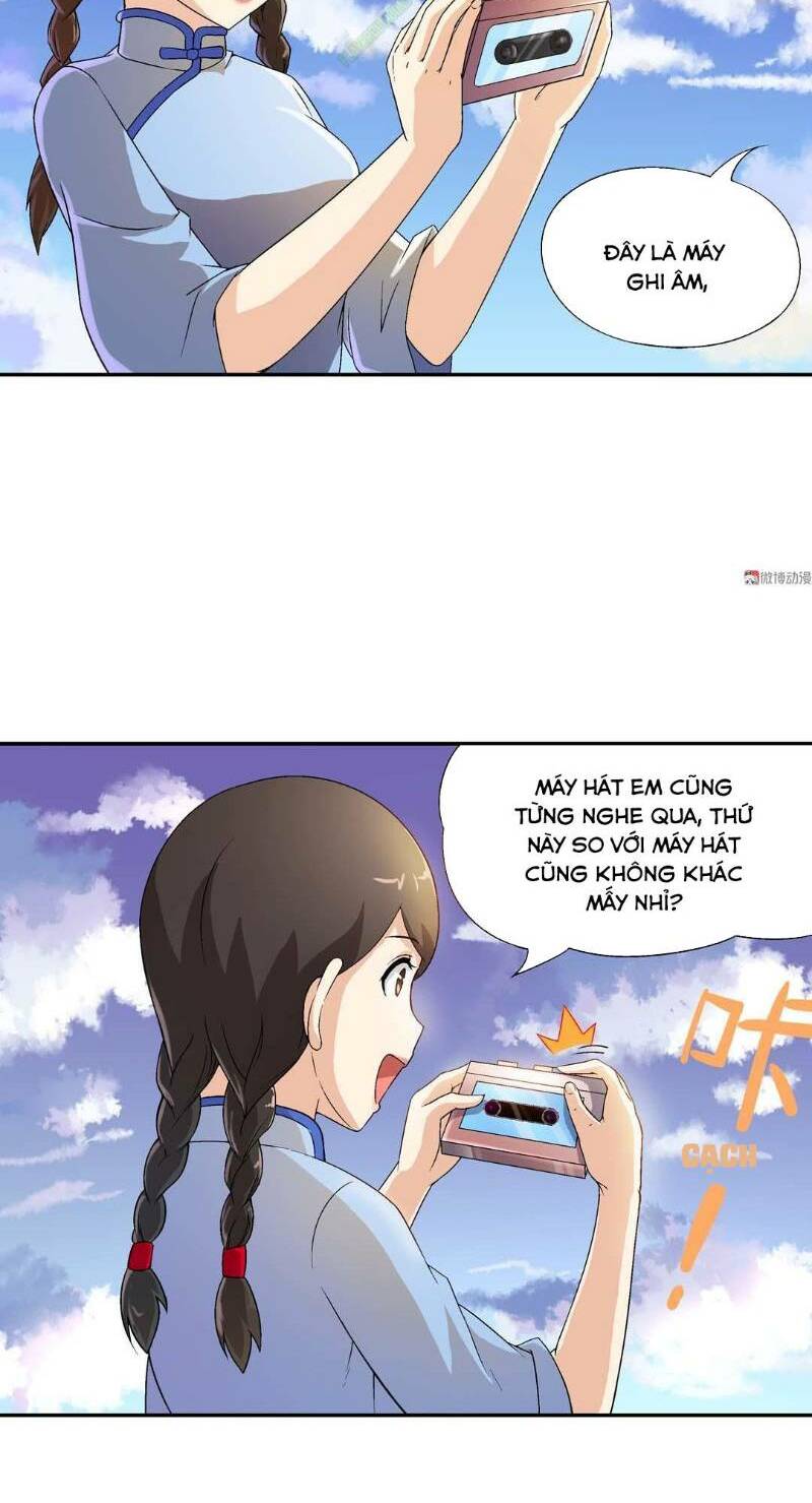 Khống Vận Sư: Chapter 17