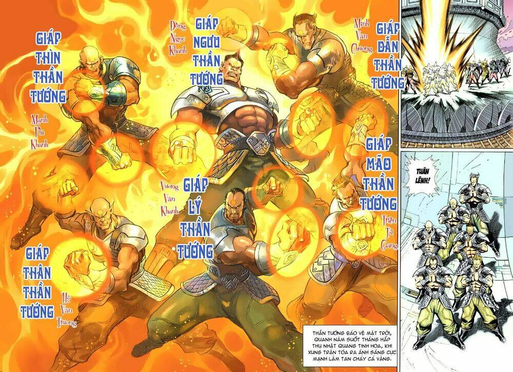 Đại Thánh Vương: Chapter 37