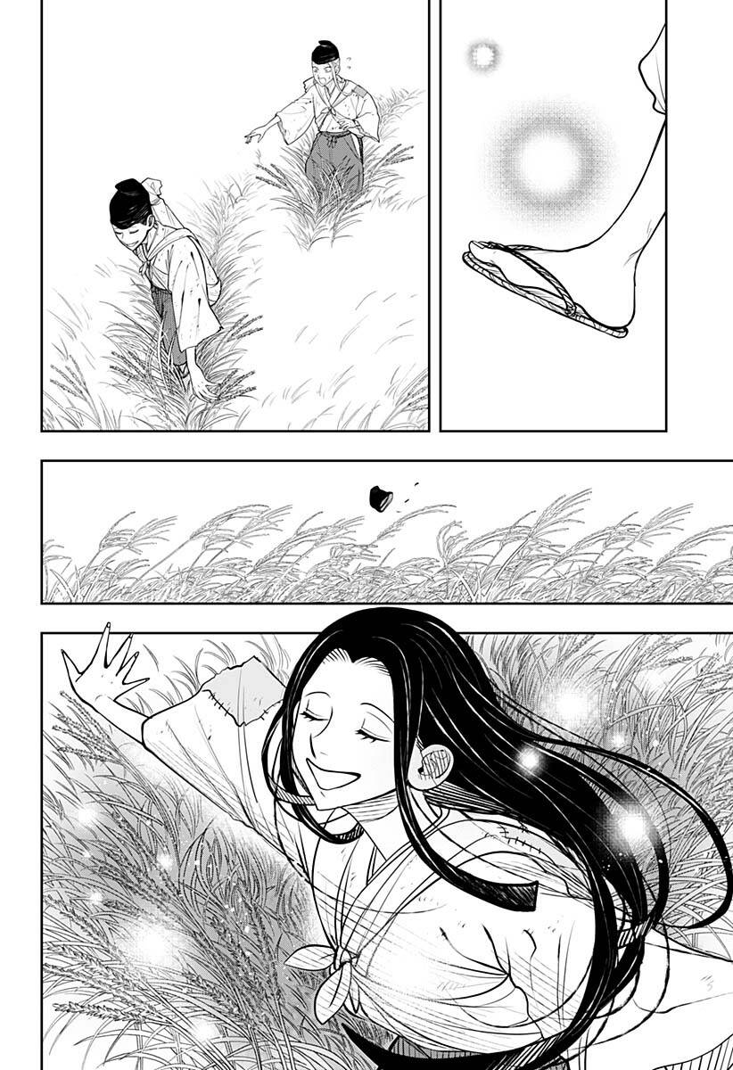 Anten-Sama No Hara No Naka: Chapter 6.2