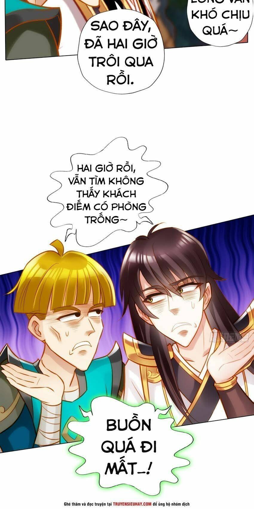 Bất Hủ Phàm Nhân: Chapter 16