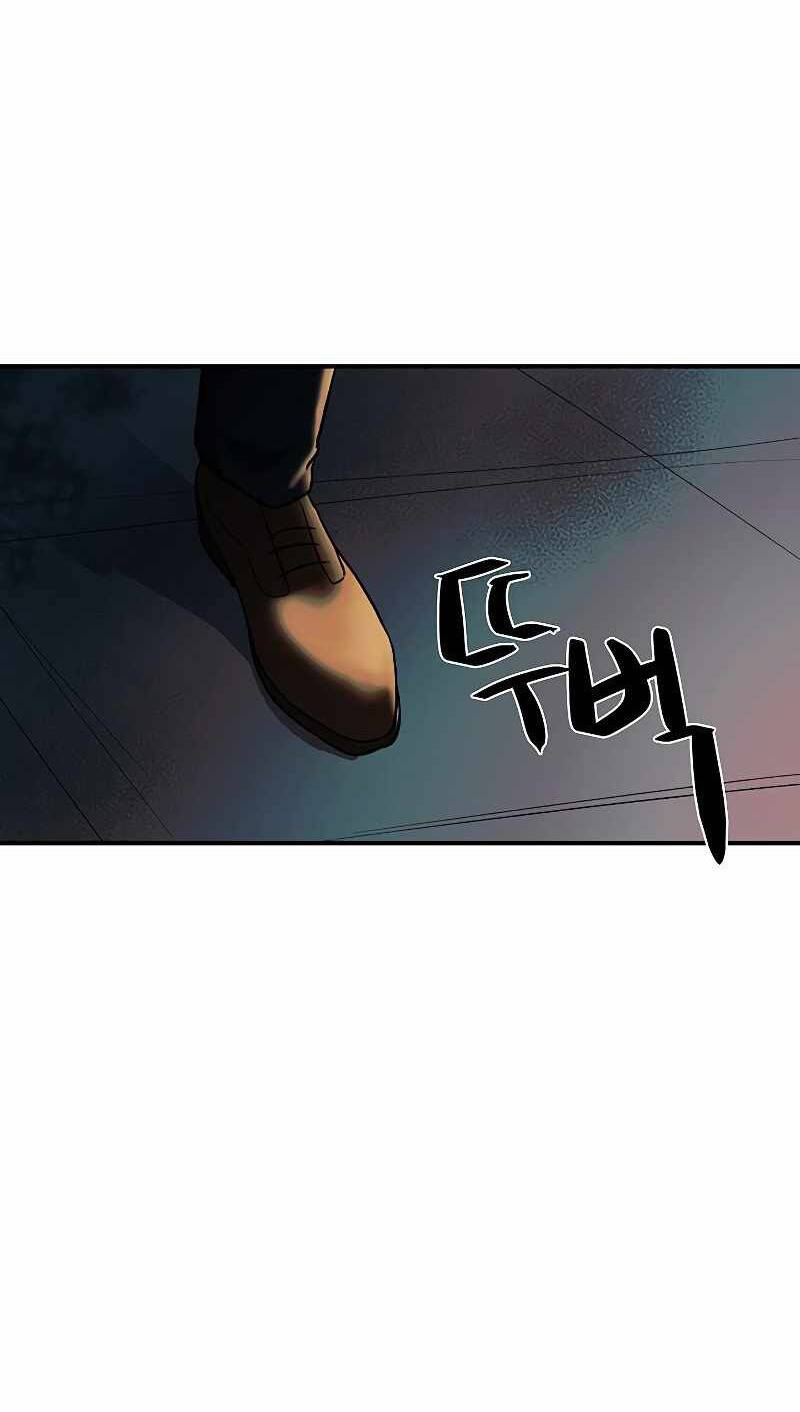 Ước Muốn Của Một Gangster: Chapter 3.2