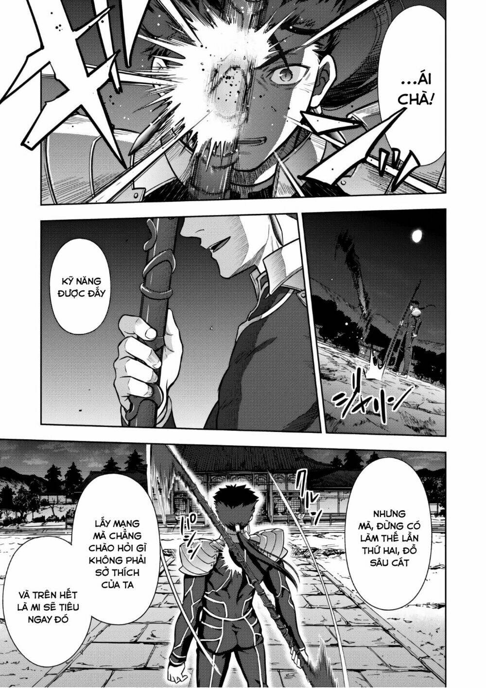 CHÉN THÁNH: ĐÊM ĐỊNH MỆNH: Chapter 38