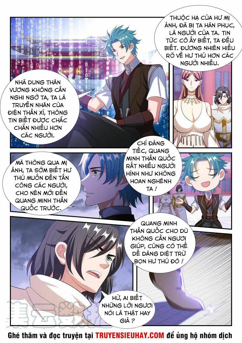 Vạn Giới Thần Chủ: Chapter 297