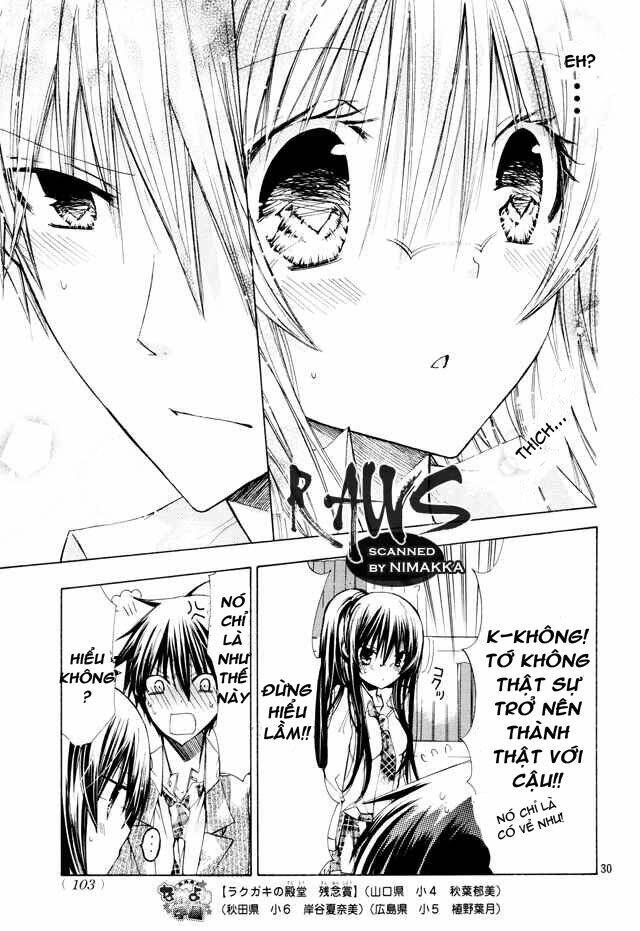 Watashi Ni Xx Shinasai!: Chapter 16