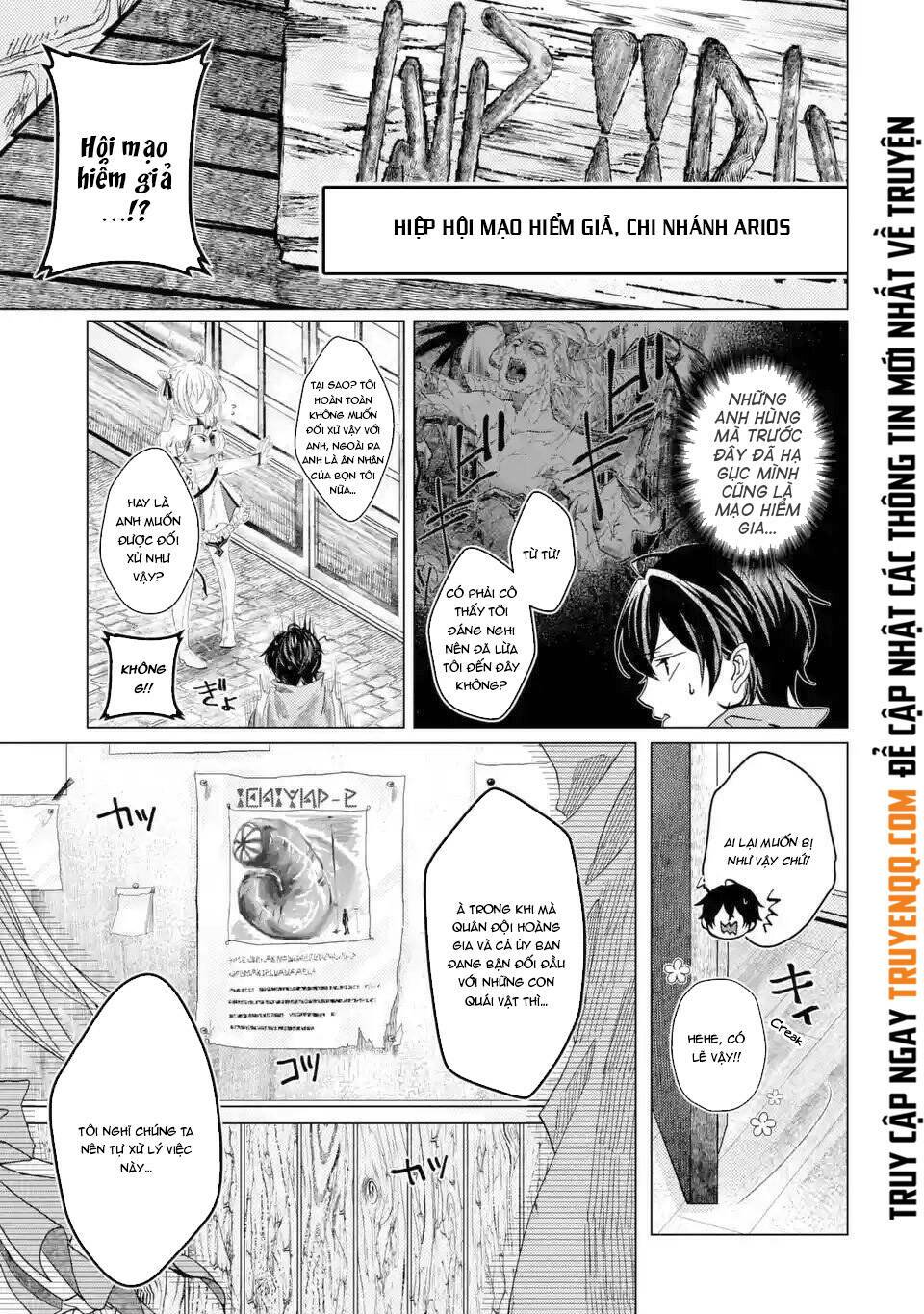 Level 0 No Maou-Sama, Isekai De Boukensha Wo Hajimemasu: Chapter 1.3
