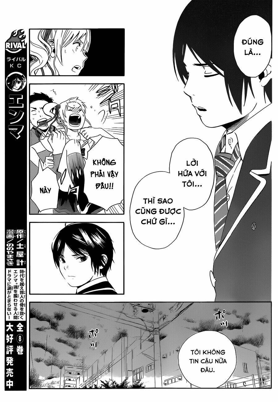 Sakurasaku Syndrome: Chapter 2