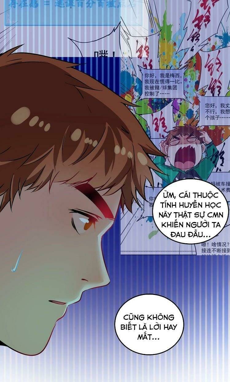 Ta Có Rất Nhiều Thành Tích: Chapter 20