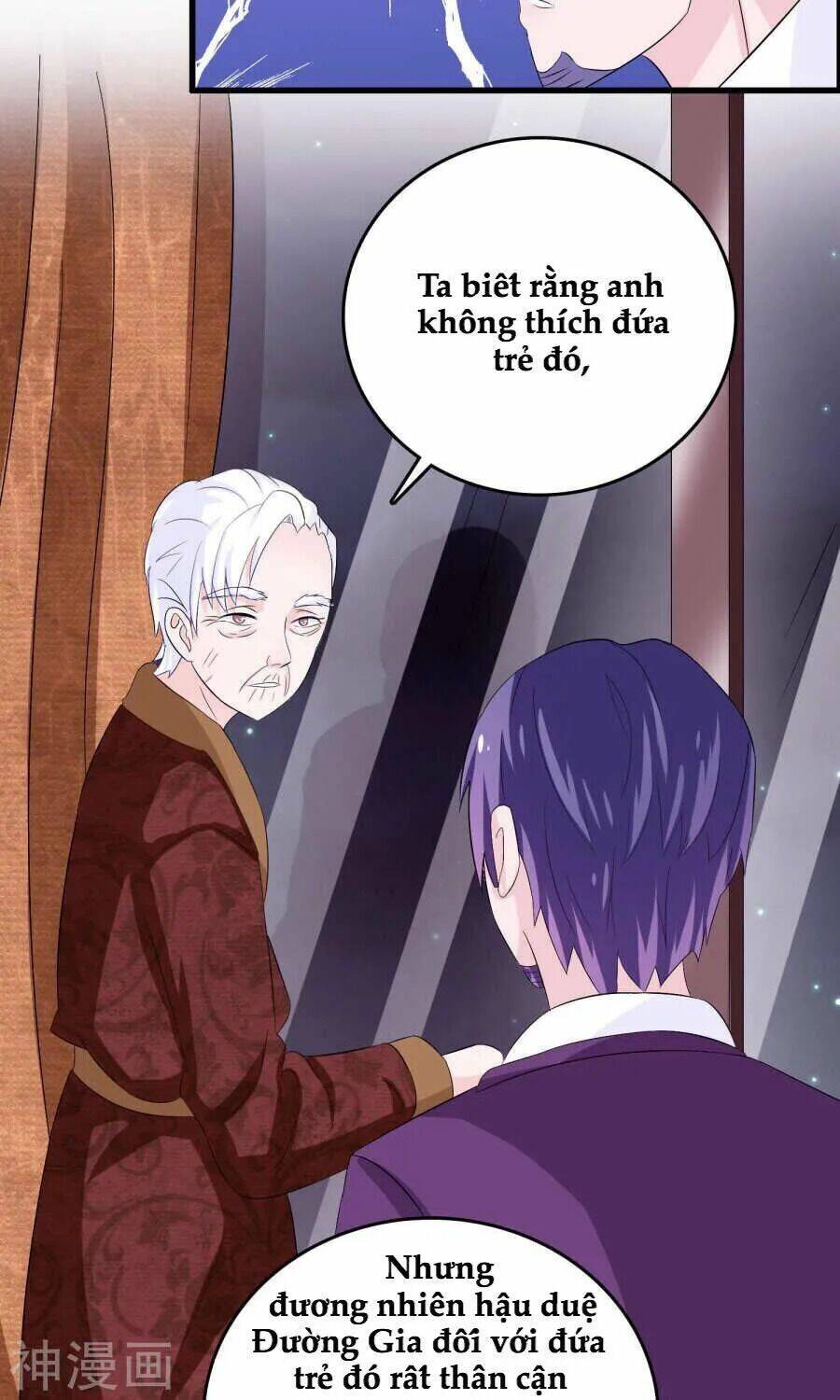 Tôi Vốn Dĩ Bị Bệnh Kiều: Chapter 18