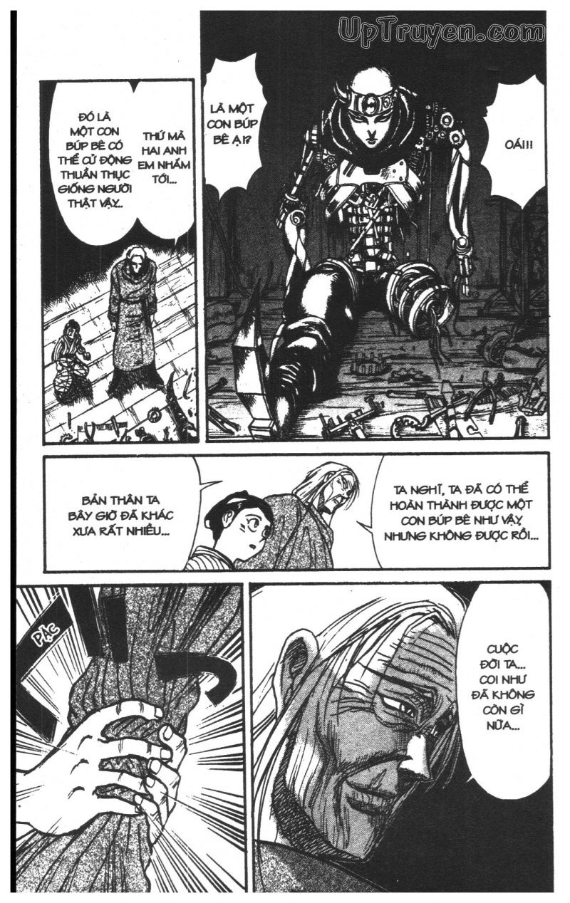 Fujita Kazuhiro: Chapter 23