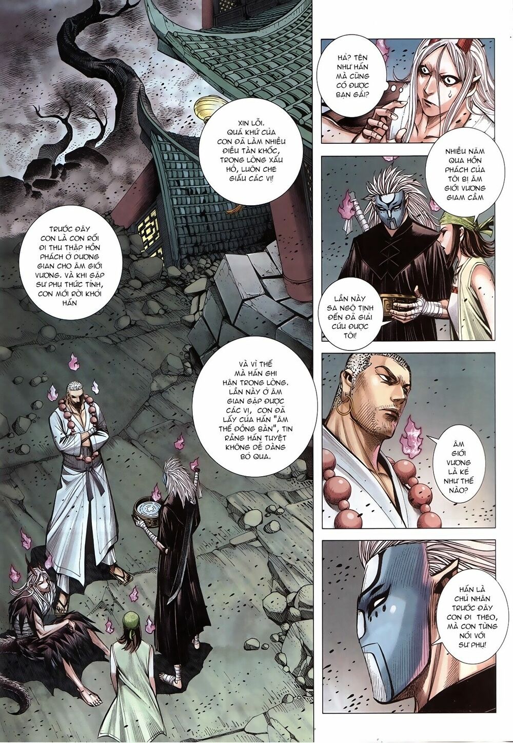 Tây Du: Chapter 90: Chuyện bất khả thi ở Âm Giới