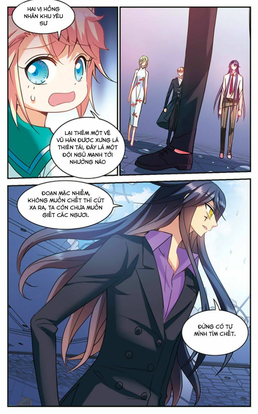 Tô Tịch Kỳ Quái: Chapter 93.1