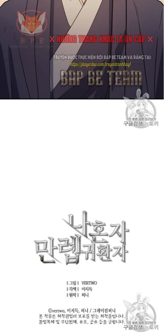 Bậc Thầy Trở Về: Chapter 4