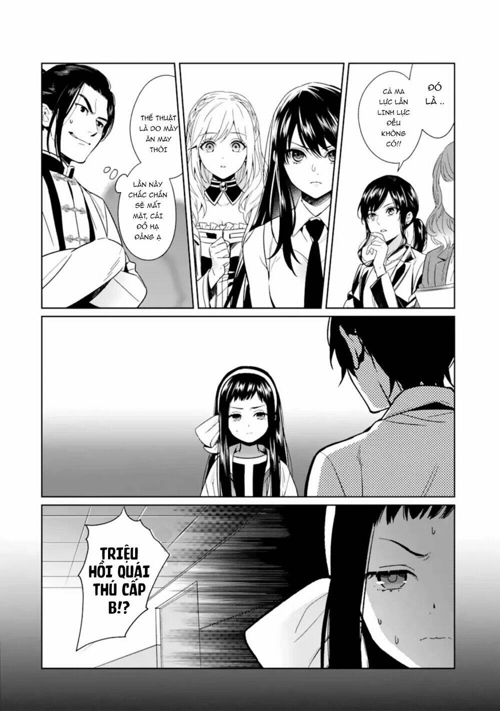 Kẻ Với Khả Năng Kém Cỏi Trở Về Từ Ma Giới: Chapter 3