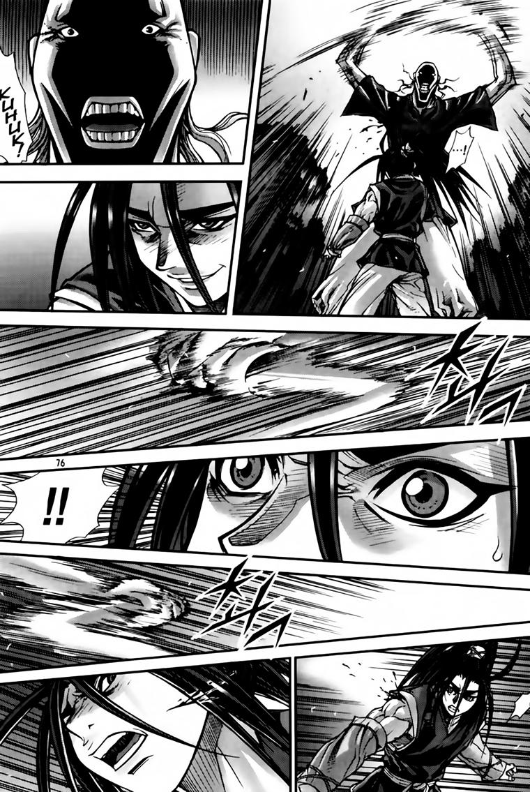 Diêm Đế: Chapter 205