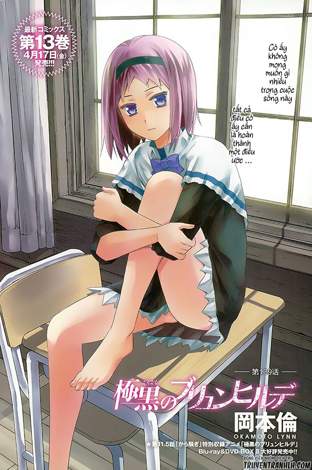 Gokukoku No Brynhildr: Chapter 139