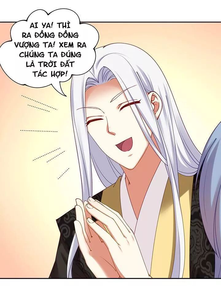 Đô đốc đại nhân sủng thê kí: Chapter 105: Con cháu đầy đàn