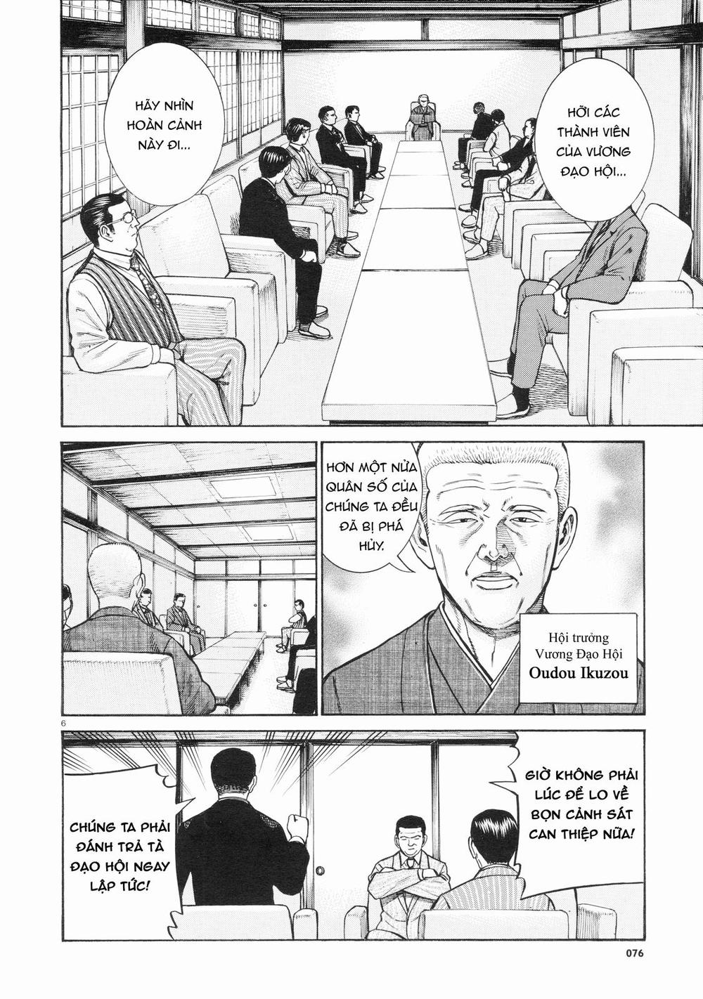 Não Phẳng Siêu Năng Lực: Chapter 68