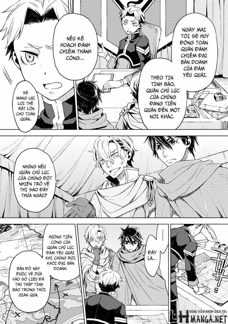 Hiraheishi Wa Kako Wo Yumemiru: Chapter 5