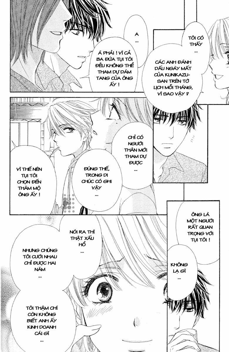 Yoru Cafe: Chapter 2