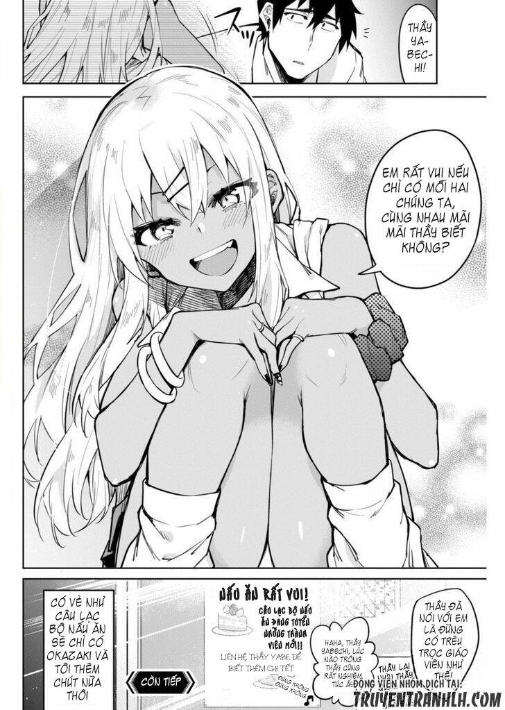 Gal Gohan: Chapter 5