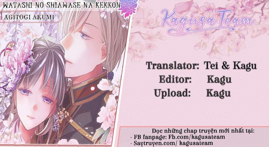 Watashi No Shiawase Na Kekkon: Chapter 20