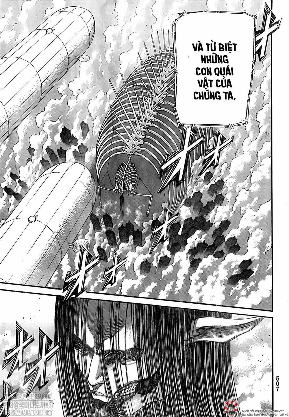Đại Chiến Người Khổng Lồ: Chapter 134
