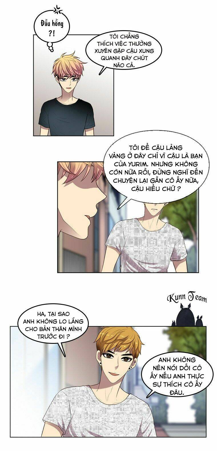 My Shining World: Chapter 58