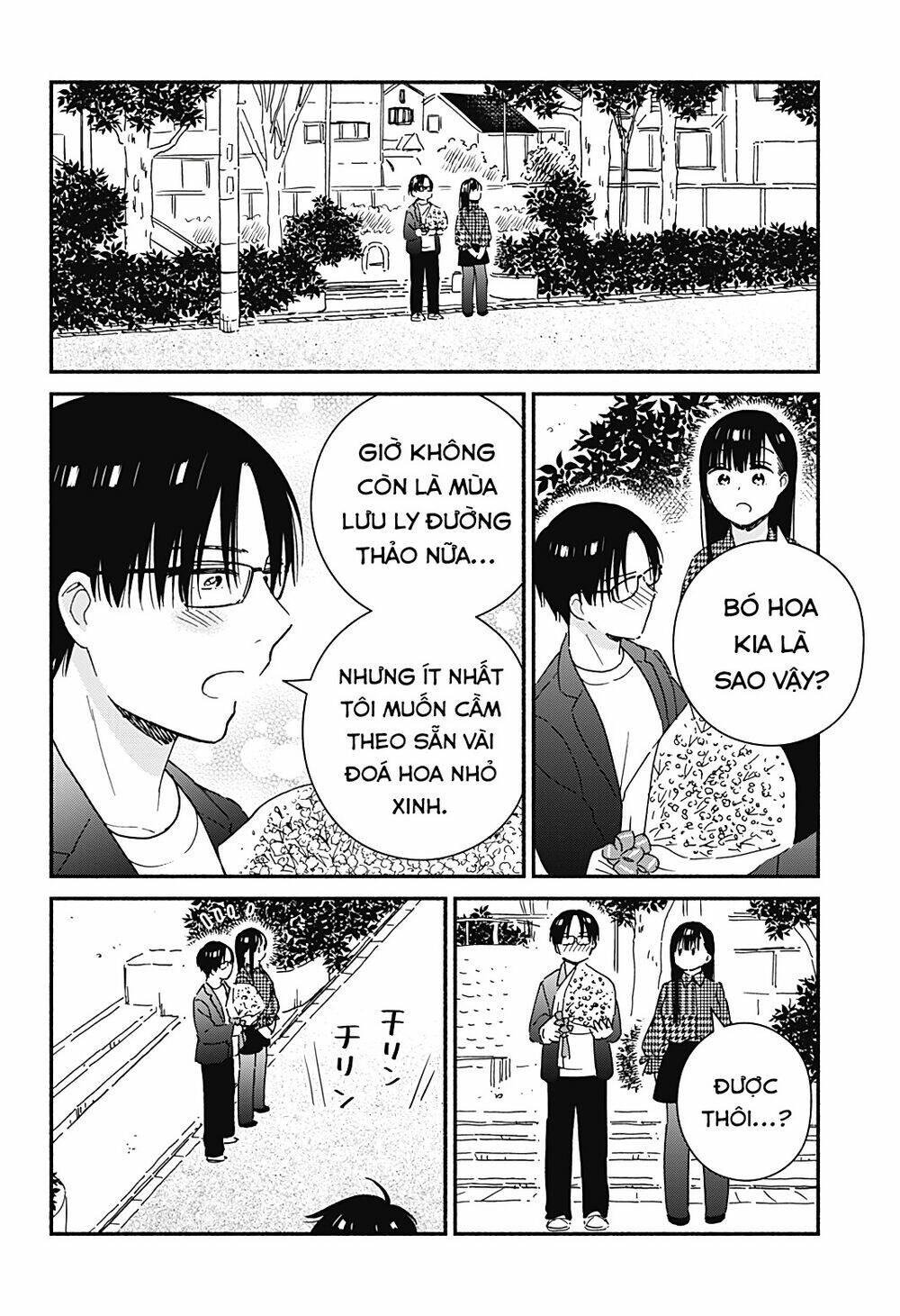 Sekimen Shinaide Sekime-San: Chapter 36