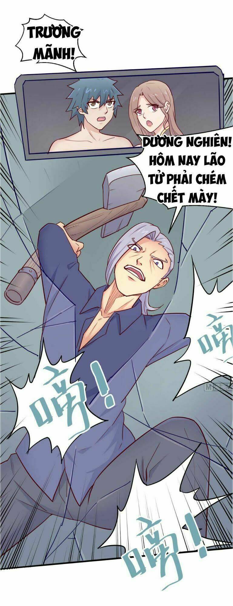 Bác Sĩ Riêng Của Nữ Thần: Chapter 49