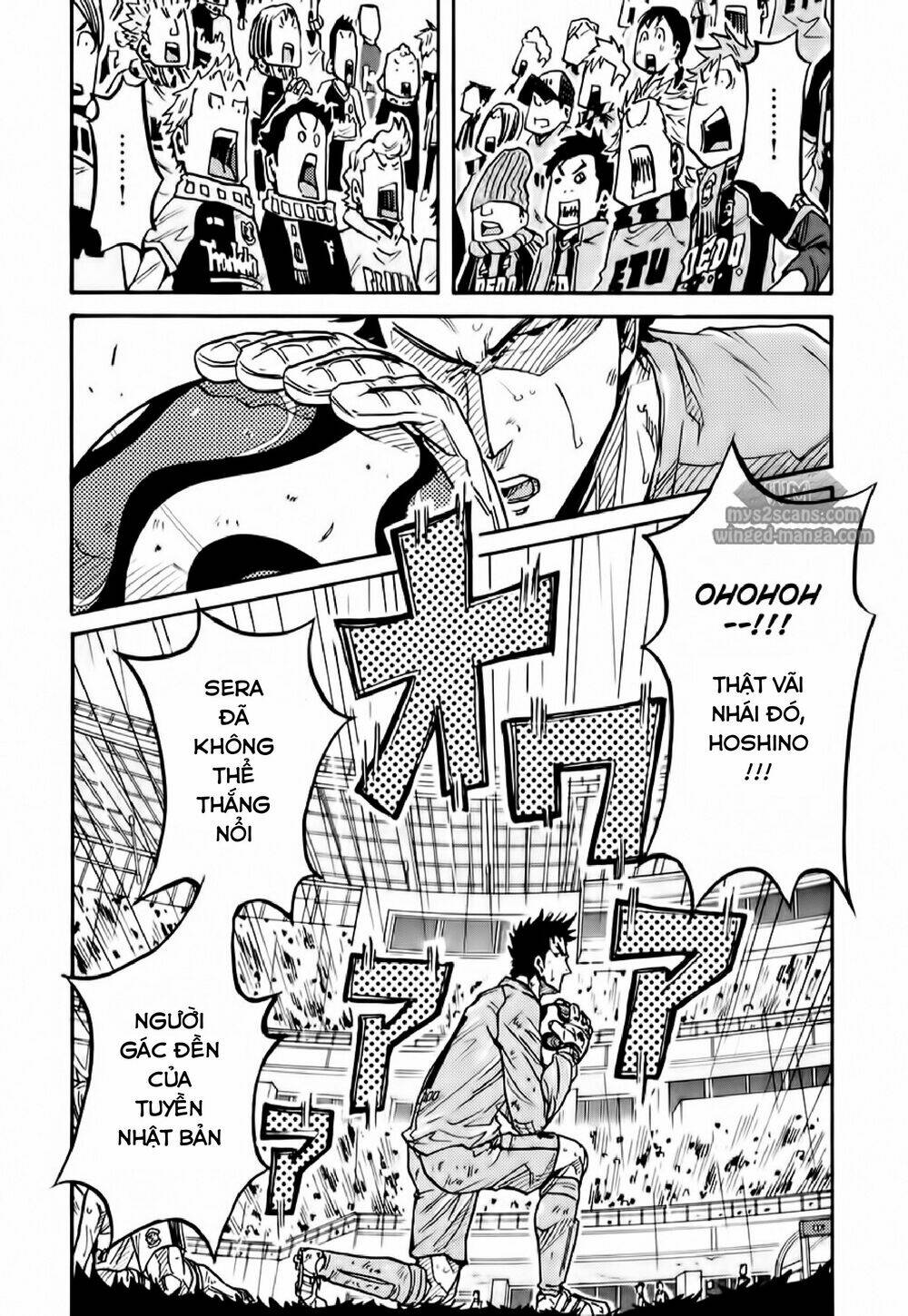 Giant Killing: Chapter 100