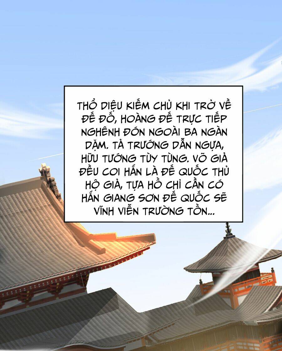 Đại Bảo Kiếm Của Tôi: Chapter 50