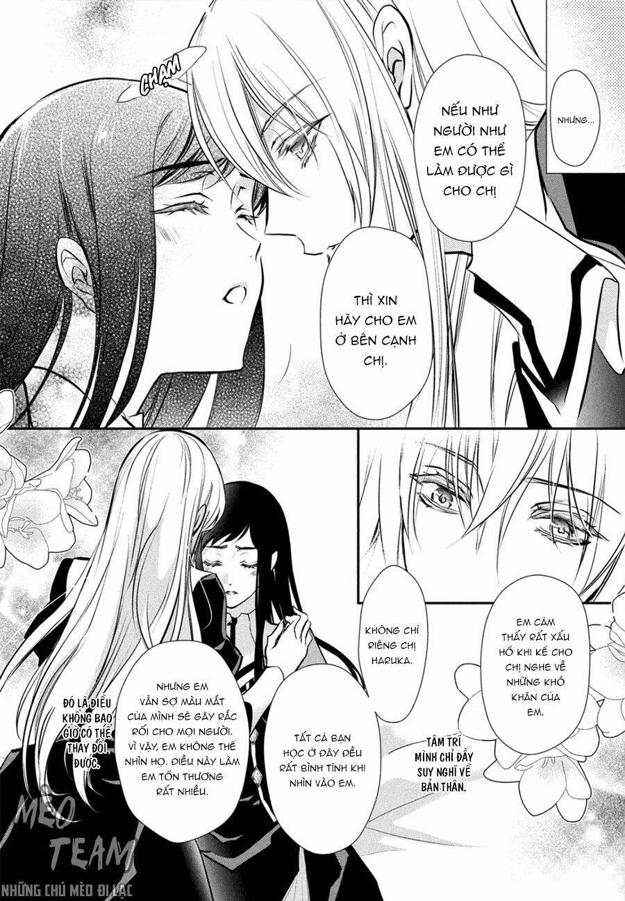 Chouchou Jiken: Chapter 2