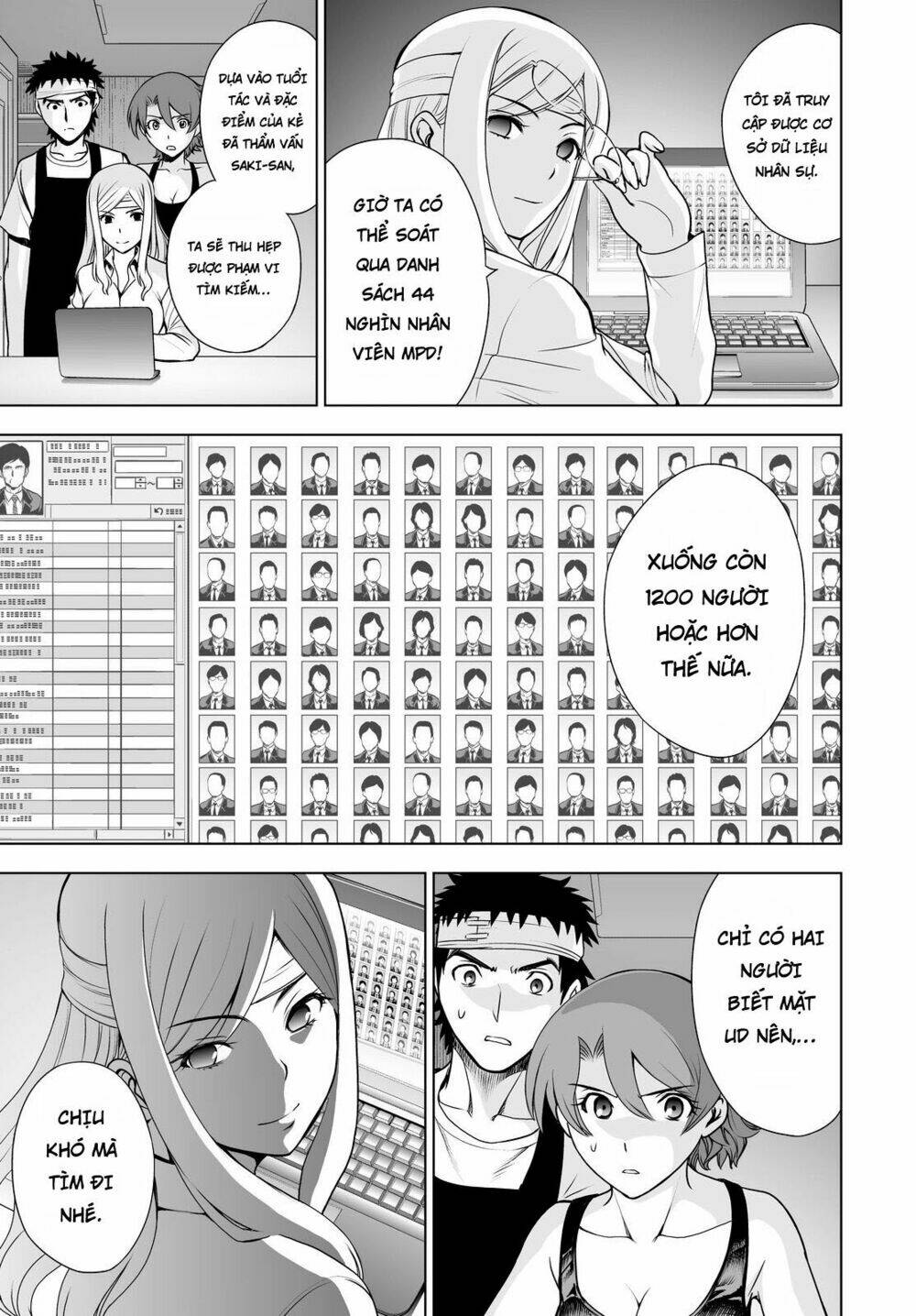 Deathtopia: Chapter 44