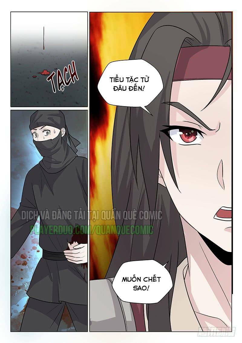 Bất Tử Tà Vương: Chapter 16