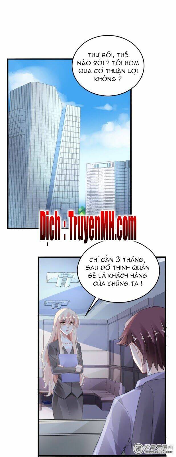 Mưu Ái Thượng Ẩn: Chapter 4