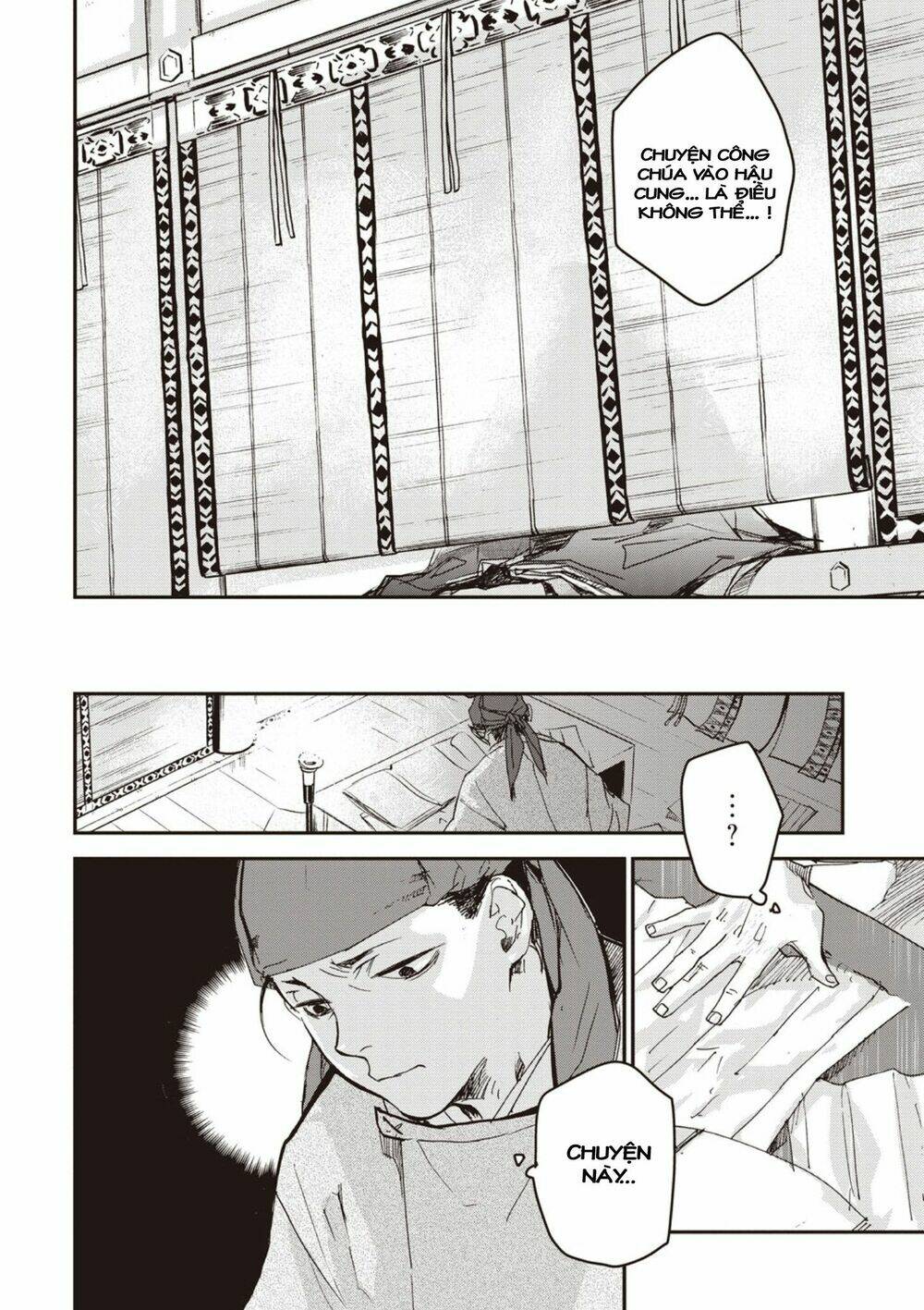 Ứng Thiên Môn: Chapter 4