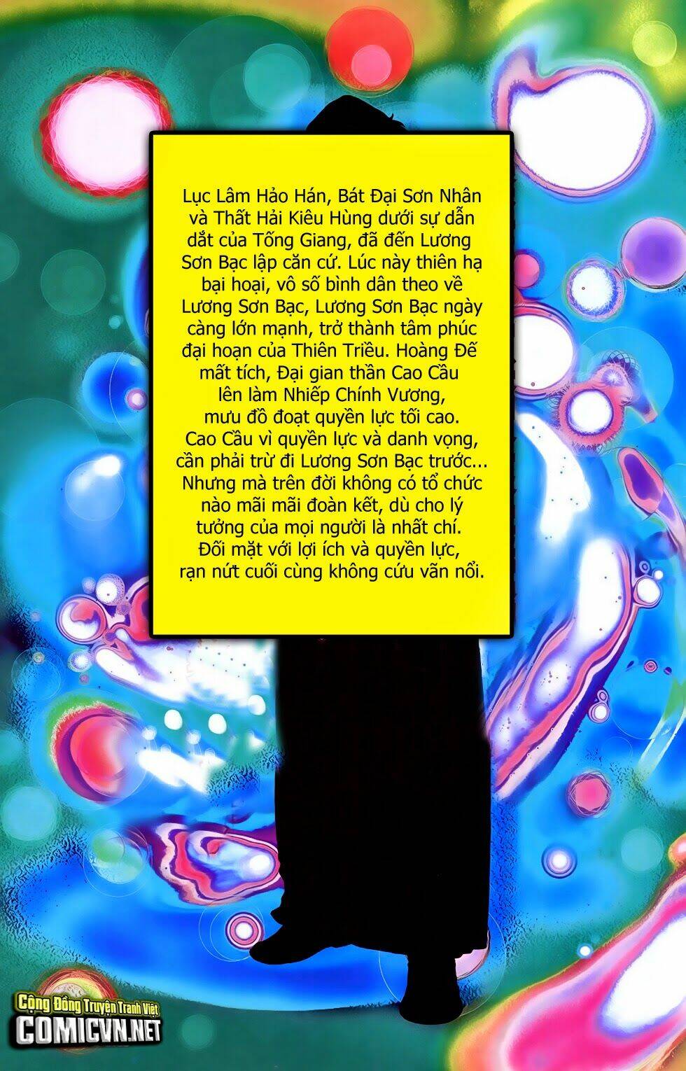 108 - Tân Thủy Hử: Chapter 15.1