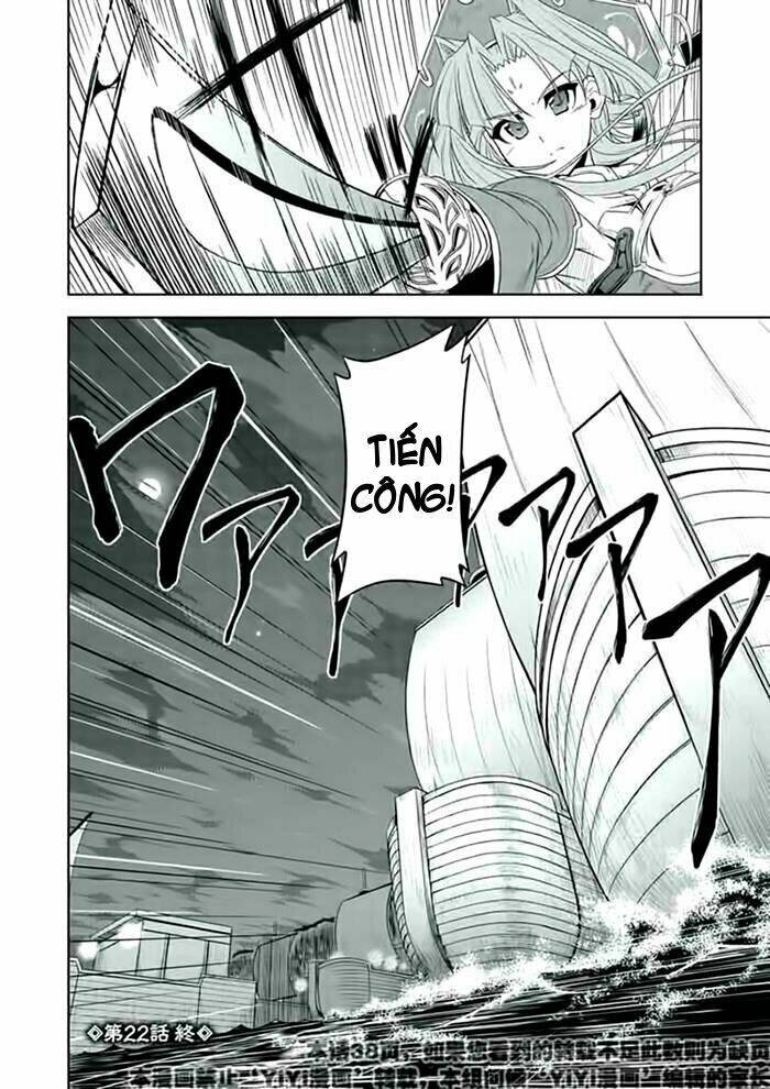 Shin Koihime Musou: Chapter 22