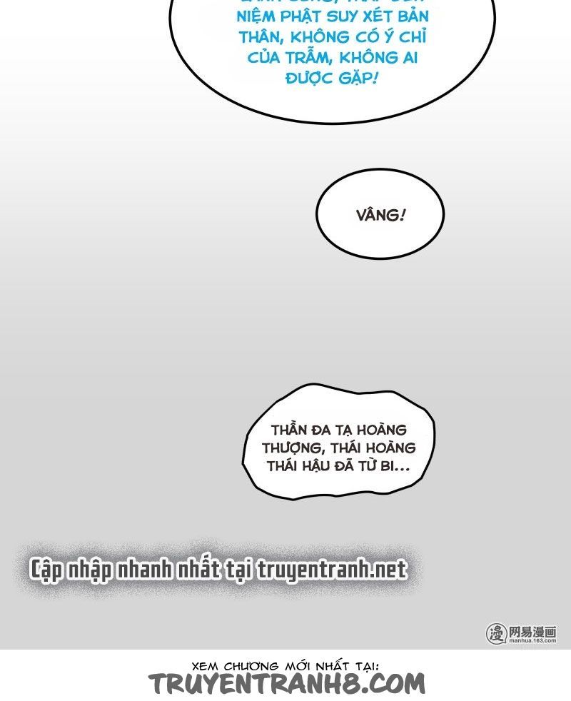 Hoàng Thượng Đoạn Tụ! Đừng Chạm Vào Ta: Chapter 127