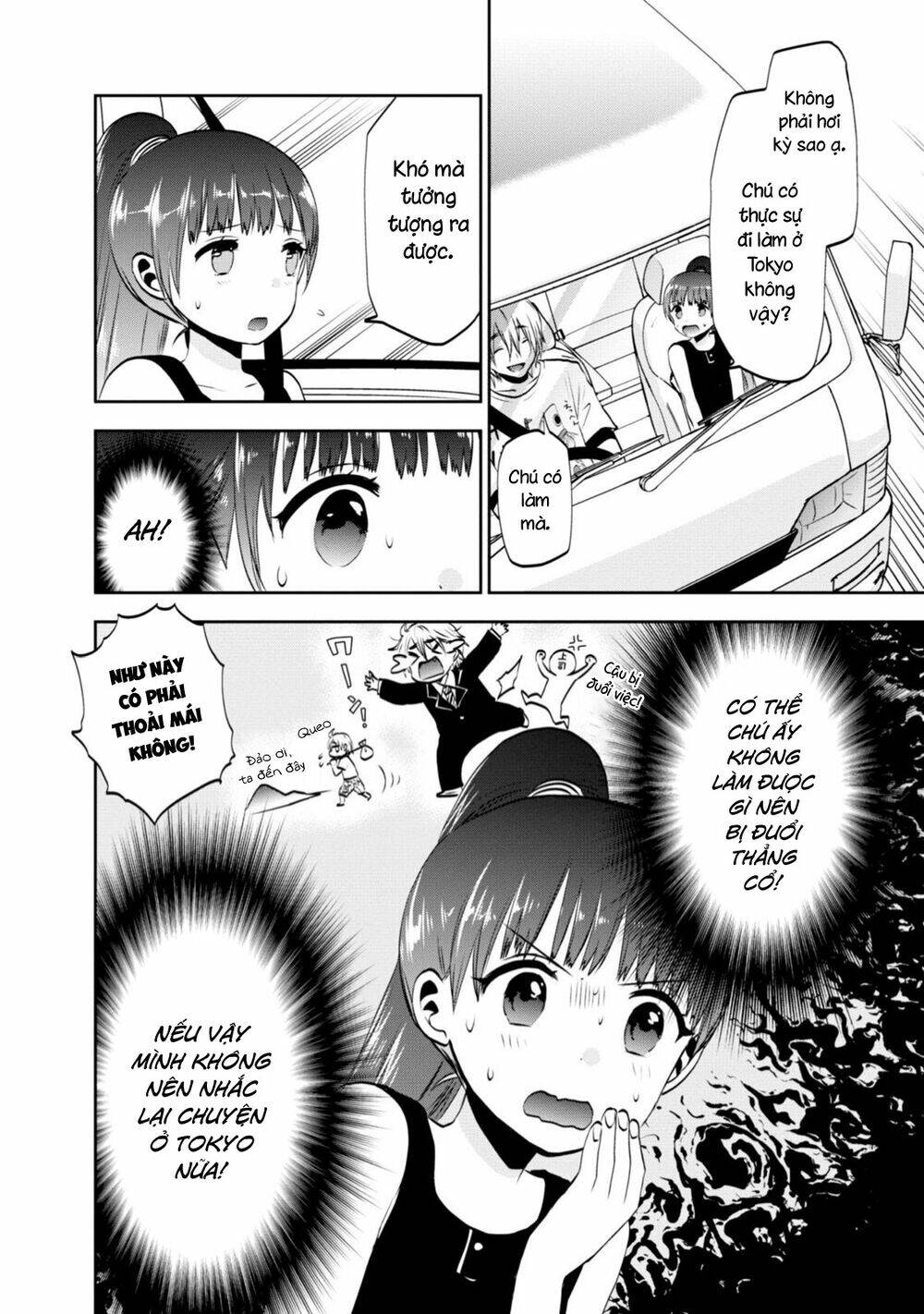 Umisaki Lilac: Chapter 5