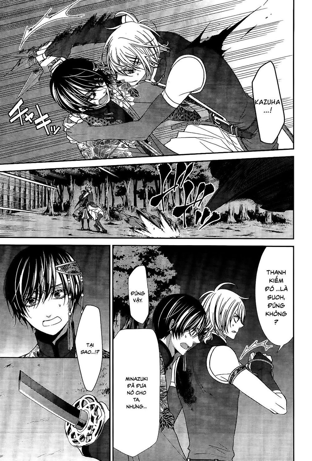 The End Of Elysion: Chapter 18