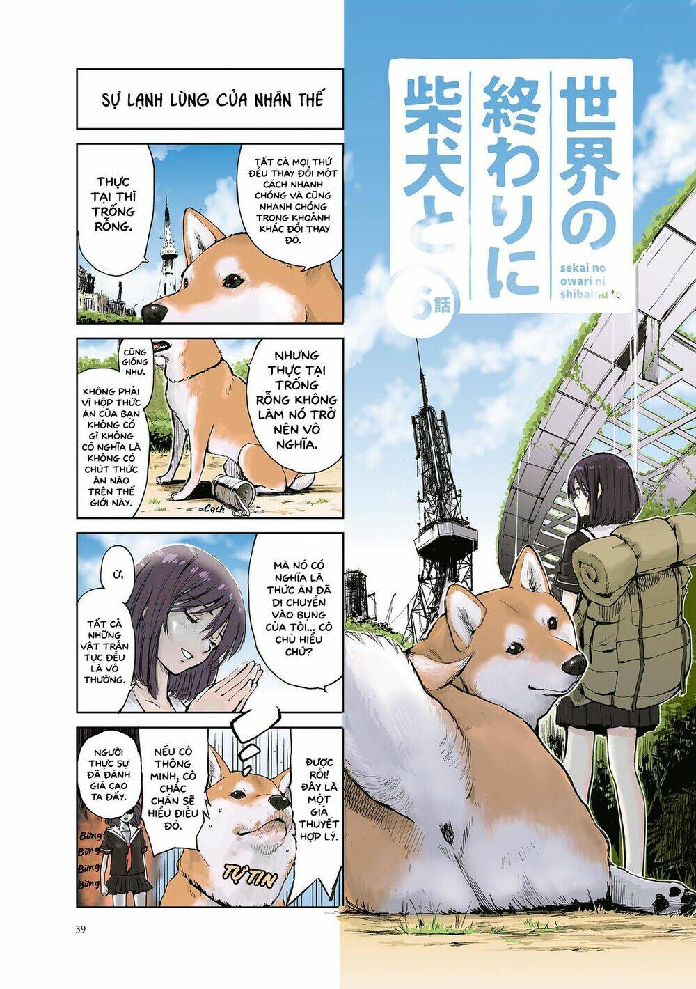 Lang Thang Miền Tận Thế Với Chú Chó Shiba Của Tôi: Chapter 6
