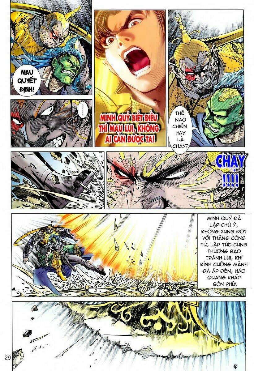 Xuân Thu Chiến Hùng: Chapter 74