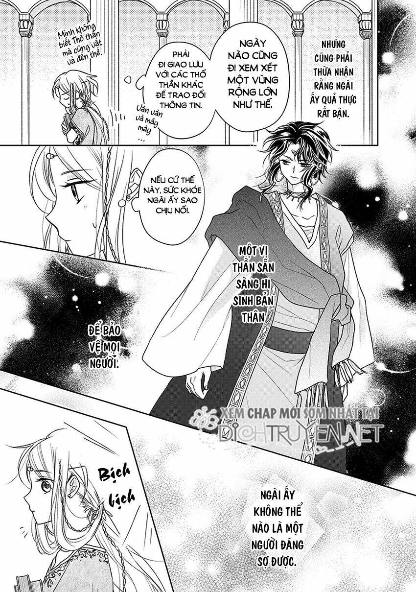 Hebigamisama To Nie No Hanahime: Chapter 1